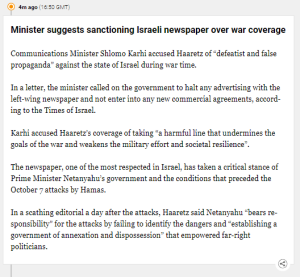 Israeli communications minister proposes sanctions against Haaretz for &lsquo;false propaganda&rsquo;