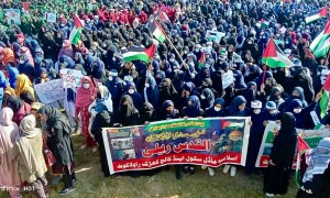 AJK students stage rally in solidarity with Palestinians