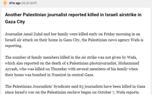 Another Palestinian journalist reported killed in Israeli airstrike in Gaza City
