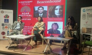 طالبان کی نئی حکومت، پچھلے دورِ سے بہتر ہونے کا بیانیہ زمین بوس ہوگیا، ہما بقائی
