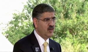 PM says Pakistan&rsquo;s stance on climate finance for developing countries acknowledged at COP28