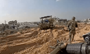 Israel says ground forces operating across Gaza Strip as offensive builds