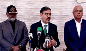 بلوچستان اور گوادر کی ترقی نے اب صرف آگے ہی جانا ہے، نگران وزیراعظم