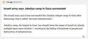 Israeli army says Jabaliya camp in Gaza surrounded: report