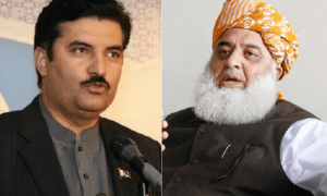 PPP questions Fazl&rsquo;s call for &lsquo;peaceful election atmosphere&rsquo;