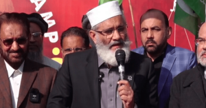 JI chief urges Muslim leaders to stand with Gaza