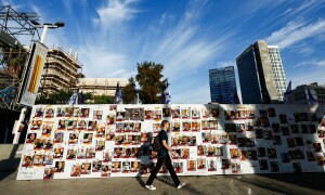 Hanukkah in conflict: Israelis take stock two months on