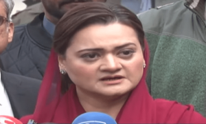 اشتعال انگیز گفتگو کا مقدمہ: مریم اورنگزیب کے خلاف جاری وارنٹ گرفتاری منسوخ