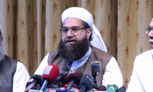اسرائیل کے حوالے سے پاکستان کی پالیسی واضح ہے، مولانا طاہر اشرفی