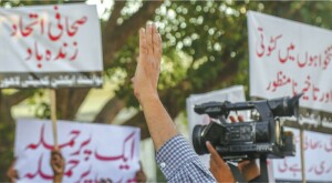 Two Dawn reports included in list of top investigative stories of the year