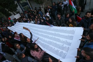 Palestinians go on strike in over Gaza onslaught