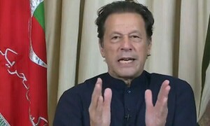 لاہور ہائیکورٹ: عمران خان کی توشہ خانہ میں نااہلی کے خلاف درخواست کل سماعت کیلئے مقرر