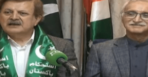 Humayun Akhtar Khan becomes latest ex-PTI member to join IPP, appointed SVP