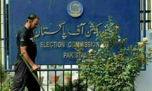 سیاسی جماعتوں کے مطالبے پر انتخابات کیلئے کاغذات نامزدگی جمع کرانے کی تاریخ میں 2 روز کی توسیع