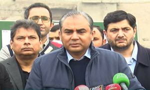 ڈرائیونگ لائسنس جلد بنوالیں، یکم جنوری سے فیس میں اضافہ کردیا جائے گا، نگران وزیراعلیٰ پنجاب