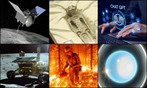 2023 سائنس اور ٹیکنالوجی کے لیے کیسا رہا؟