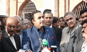 Bilawal says cipher case against Imran &lsquo;major national security breach&rsquo;, merits investigation