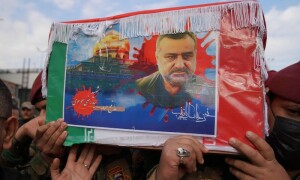 Iranian Guards vow revenge against Israel over general’s killing Iranian Guards vow revenge against Israel over general’s killing