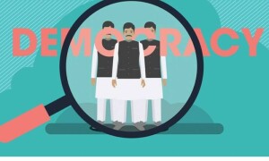 ہمارے سیاسی رہنما کن خامیوں کا شکار ہیں؟