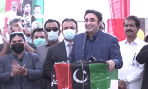 PPP struggles to dole out tickets for Islamabad seats amid &lsquo;infighting&rsquo;