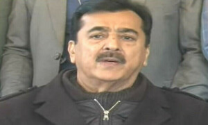 Yousuf Raza Gilani says no govt can be formed without PPP