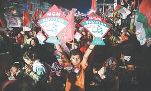 WILL THE REAL MQM PLEASE STAND UP?