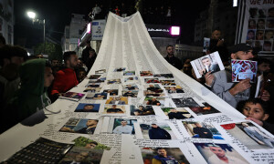 PHOTOS: Palestinians in West Bank protest in solidarity with Gaza