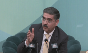 نظام عدل پر سنگین سوالات ہیں تاہم کسی اصول پر سب کو اتفاق کرنا ہوگا، انوار الحق کاکڑ