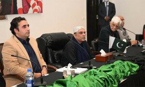 پیپلز پارٹی کی سینٹرل ایگزیکٹو کمیٹی کا اجلاس، وزیراعظم کے امیدوار کے طور پر بلاول کے نام کی منظوری