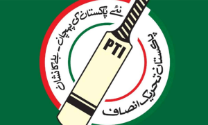 پی ٹی آئی کی بلے کا نشان واپس لینے کے خلاف درخواست لاہور ہائیکورٹ سے بھی مسترد