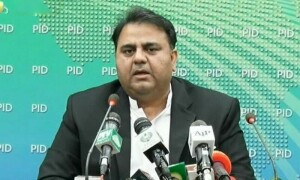 تعمیراتی منصوبوں میں خورد برد کیس: فواد چوہدری کا 4 روزہ جسمانی ریمانڈ منظور