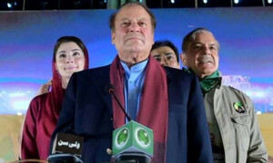 مسلم لیگ (ن) 15 جنوری کو انتخابی منشور پیش کرے گی