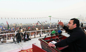 CAN PPP RECLAIM THE PAKISTAN IN ITS NAME?