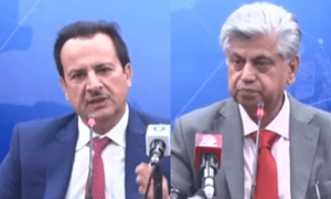 صحت سے متعلق عالمی کانفرنس منعقد کی جارہی ہے، مرتضیٰ سولنگی