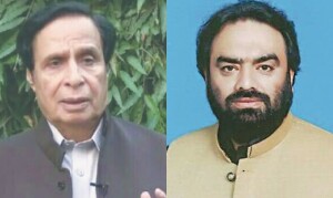 PTI&rsquo;s Parvez Elahi, Ammar Yasir lose appeals against ROs&rsquo; decisions