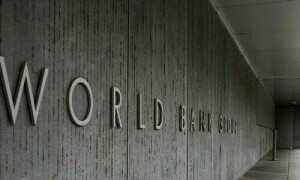 High lending rates, inflation weigh growth outlook down