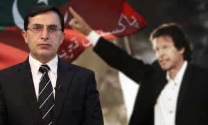پی ٹی آئی کا سپریم کورٹ کے فیصلے کیخلاف نظرثانی اپیل دائر کرنے کا اعلان