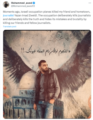 Journalist killed by Israeli shelling: Al Jazeera