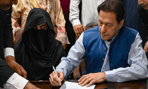غیرشرعی نکاح کیس: عمران خان اور بشریٰ بی بی پر آج بھی فرد جرم عائد نہ ہوسکی