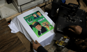 PML-N, National Party leaders discuss polls alliance