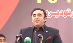 عوام کی مدد سے میں ملک کا نوجوان وزیر اعظم بنوں گا، بلاول بھٹو