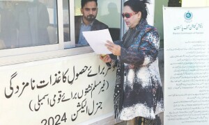 Non-refundable nomination fees fetch ECP Rs647m