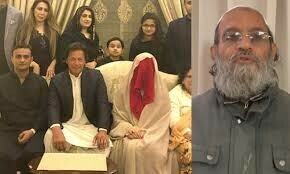 عمران خان ، بشریٰ بی بی کیخلاف ناجائز تعلقات کے الزامات سے متعلق کیس ختم