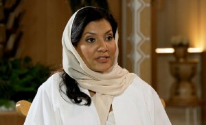 Saudi ambassador warns wider escalation could take the region back to the &lsquo;stone age&rsquo;