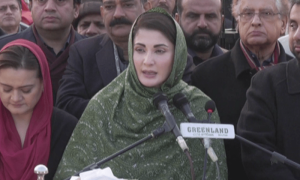 (ن) لیگ کے جلسوں میں عوام کا جم غفیر بتاتا ہے مہنگائی کے ذمہ دار ہم نہیں، مریم نواز