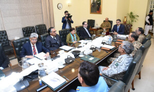 عوام کی سلامتی، تحفظ کو یقینی بنانے میں کوئی کسر نہیں چھوڑی جائے گی، قومی سلامتی کمیٹی