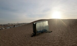 PHOTOS: Displaced Palestinians at makeshift camp in Gaza&rsquo;s Rafah