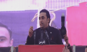 Bilawal tells PTI workers to support PPP in polls, vows to eliminate &lsquo;politics of revenge&rsquo;