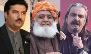 Dera Ismail Khan&rsquo;s NA-44 to see three-way contest among heavyweights