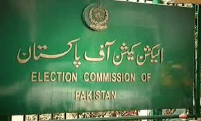 ECP freezes development funds of local govt institutions till announcement of election results